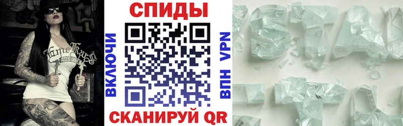 АМФЕТАМИН 98%  цена   Калининск 