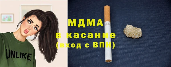 стафф Алексеевка