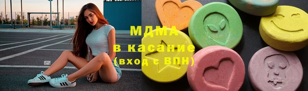 ALPHA-PVP Алзамай