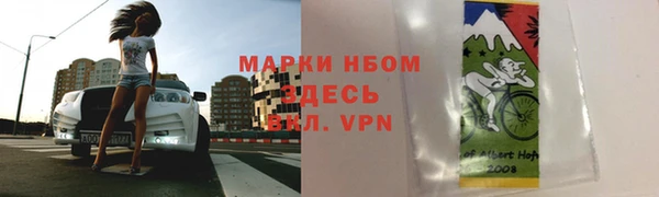 ALPHA-PVP Алзамай