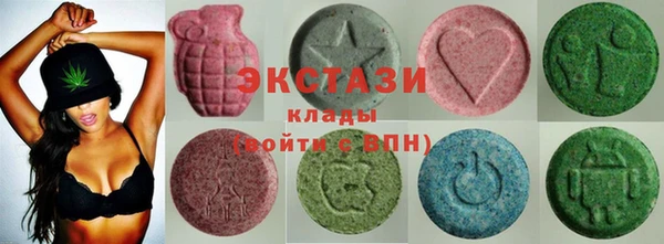 ALPHA-PVP Алзамай