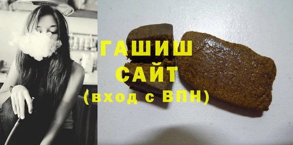 кристаллы Алексин
