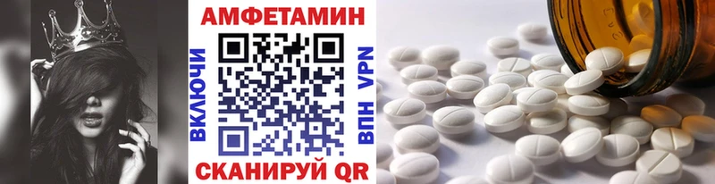 omg сайт Калининск Метамфетамин пудра сколько стоит